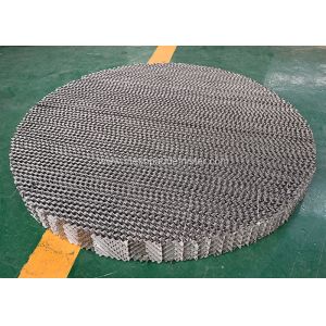 Tower Internal Dia 1100mm Distillation Packing Operation Flexibility 60% - 120%