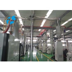 Large Volume Gas Pipes Desiccant Plastic Mixer Machine 600kg/H