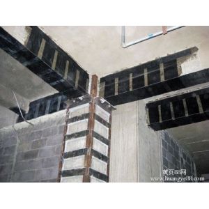 CE Certified Carbon Fiber Fabric 3k 600 Gsm With 3400MPA Tensile Strength