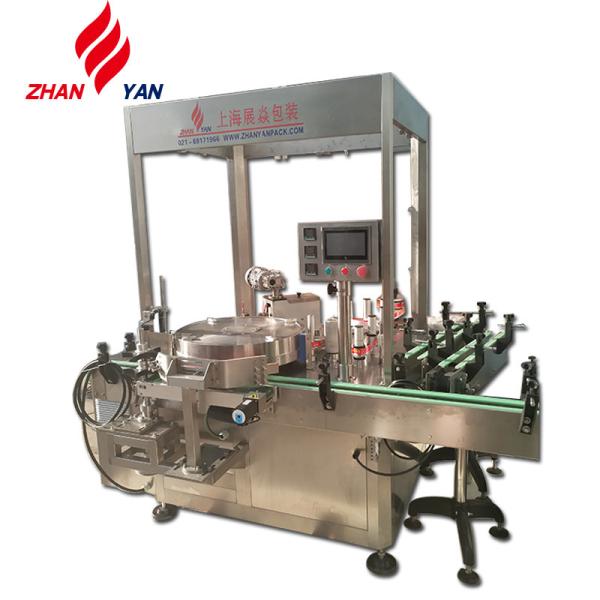 Quality Hot Melt Adhesive Opp Labeling Machine For Cup wholesale