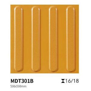 Gray Yellow 600x600mm Scratch-resistant Blind Path Tile