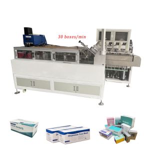 pouch packaging machine for mask mask individual packaging machine rotary type