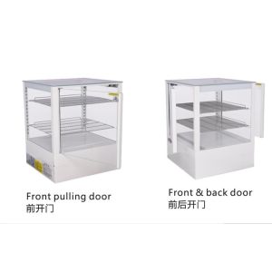 Four Sides Glass - 1 Or 2 Heated Display Case Hinged Doors - 30 To 60 Degree