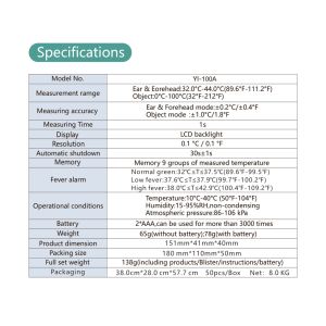 Easy Read Good Quality Hospital And Home Use Infrared Thermometer