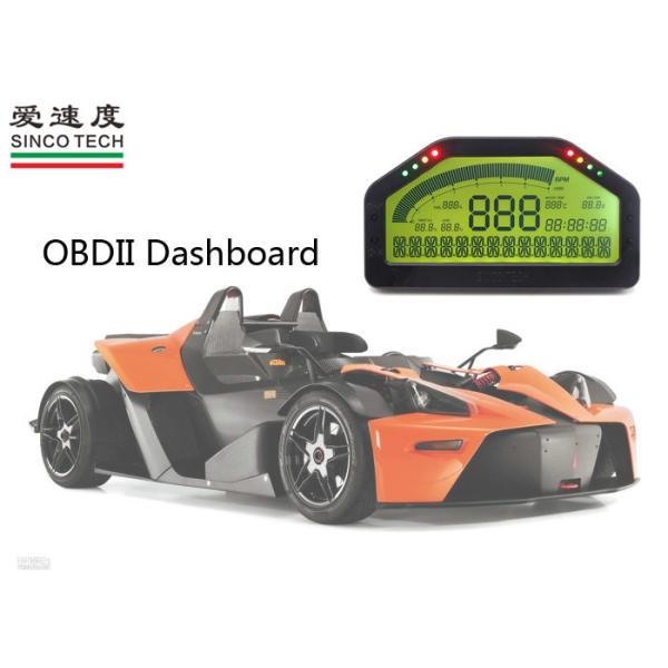 Digital OBD II Gauge Dashboards / Custom Car Dashboard Plug And Play Installatio