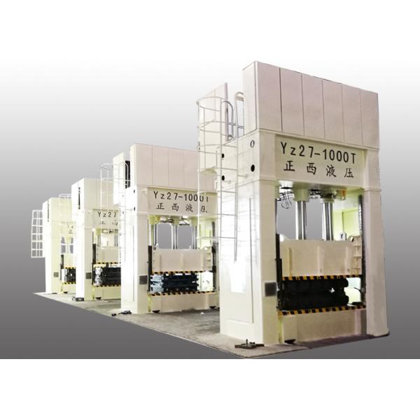 Quality Servo Motor Auto Hydraulic Press Servo Mechanical Press With Movable Worktable wholesale