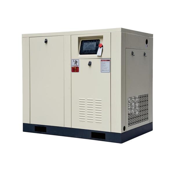 Screw Air Compressor China 7 bar 8bar 15KW 20HP 2.27m3/min 80CFM Energy Saving