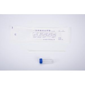 Universal Viral Transport Collection Kits Disposable Sampler Swab Sterile Type