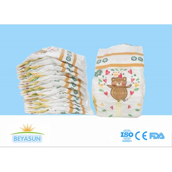 Quality Breathable Clothlike Disposable Baby Diapers Large Package wholesale