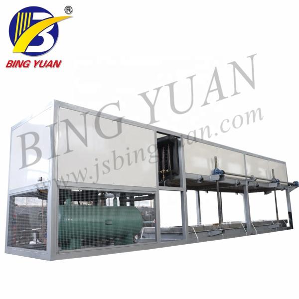 Quality 10 Tons 5000KG Block Ice Maker Machine , Containerized Block Ice Machine wholesale