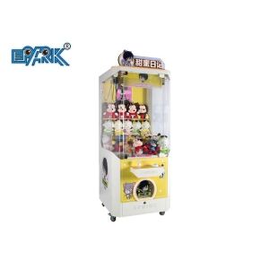 Cheap Sweet Diary Gift Redemption Game Machine Coin Operated Arcade for sale