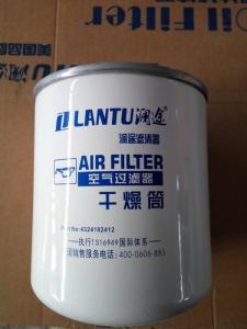 Cheap Lantu Factory Wholesale Air Compressor Filter Dryer Cartridge 4324102412 4324102292 Mann TB1374X for sale