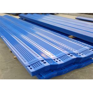 Round Hole Wind Proof Fence Panels Coal Mines use