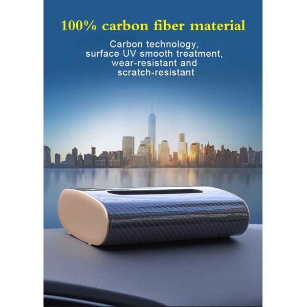 Corrosion Resistance Twill Carbon Fiber Tissue Box For Car