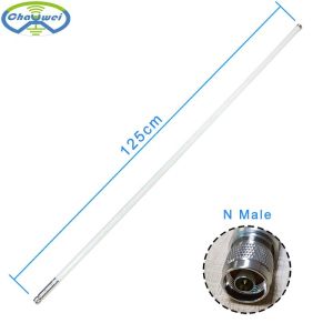 8dBi Lora External Antenna Omni Directional Fiberglass 868MHz 915MHz