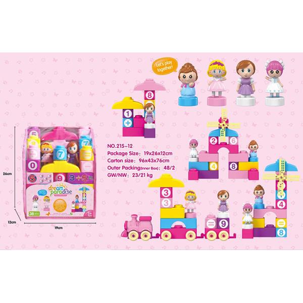 Quality 72 Pcs Plastic DIY Building Blocks Educational Toys W / Train Numerals 4 Figurines wholesale