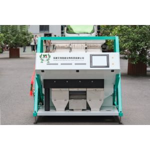 Desiccated Coconut CCD Color Sorting Machine for Removing Black Yellow Color