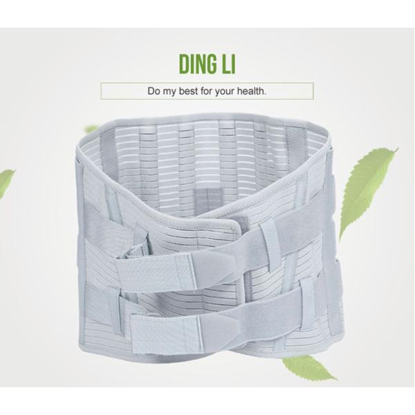 Orthopedic Waist Back Support Belt Lumbar Brace Medical Devices Pain Relief