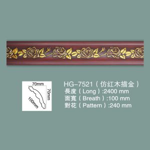 Cheap Polyurethane Crown Moulding PU Ceiling Moulding HG-7521 for sale