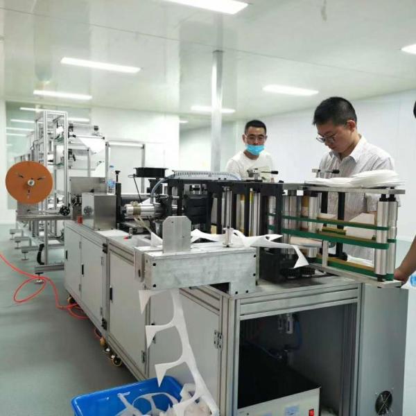 Quality Ultrasonic KN95 Mask Making Machine wholesale