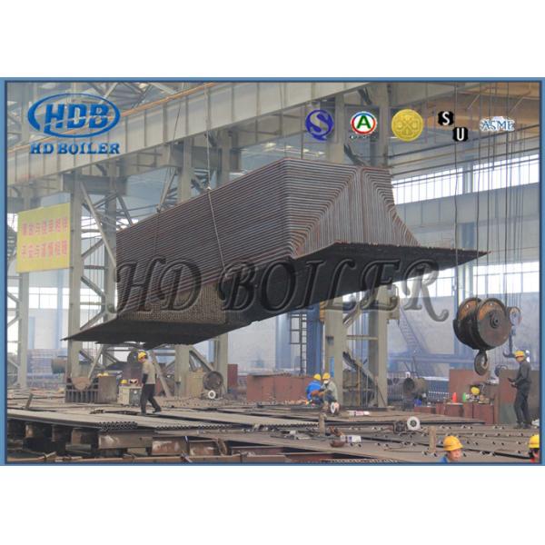 BS1113 Lloyd's Certification SA210 Gr. A1 Biomass Boiler Water Panel