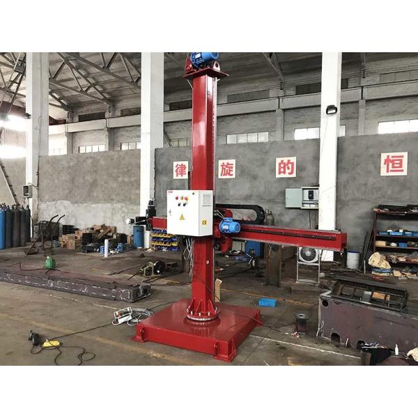 LHC 5060 Column And Boom Welding Manipulator For Diameter 5000mm Pressure