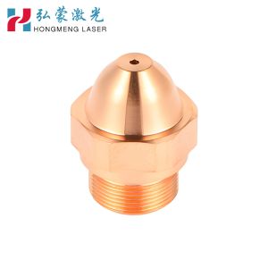 Centricut Laser Cutting Nozzle H17 M10mm BY319-1899X BY319-1903X Parts for