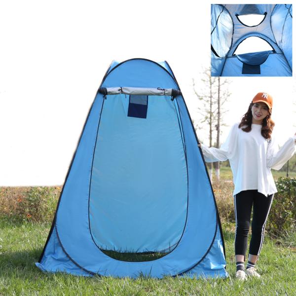 Quality 1.5x1.5x1.9m Instant Pop Up Shower Tent , Portable Camping Shower Tent wholesale
