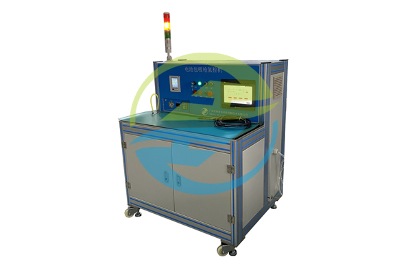 Battery Pack Suction Gun Helium Detection System Leakage Rate 1.44E-4mbar.L/S