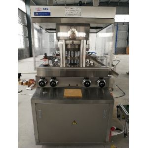 11mm Effervescent Tablet Dish Washing Catalyst Tablet Manufacturing Machine