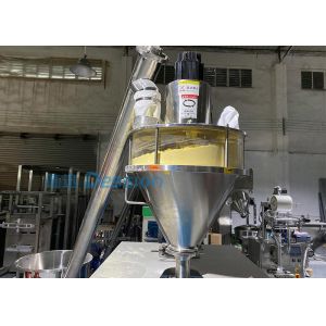 Sachets Pouch Filling Vertical Packing Machine For Juice Coffee Powder