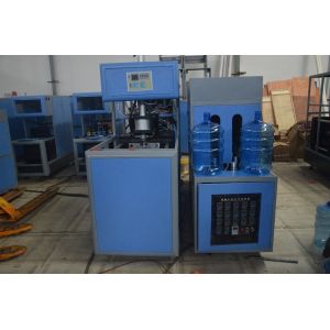 Semi Automatic 20 Liter Drum Blow Moulding Machine with 18 kW Power and 1650 KG