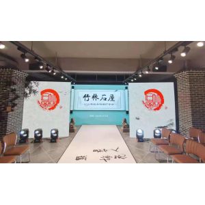 Rental Led display P3.91 250*250mm Rgb Panel 64x64 Pixels Led Video Wall