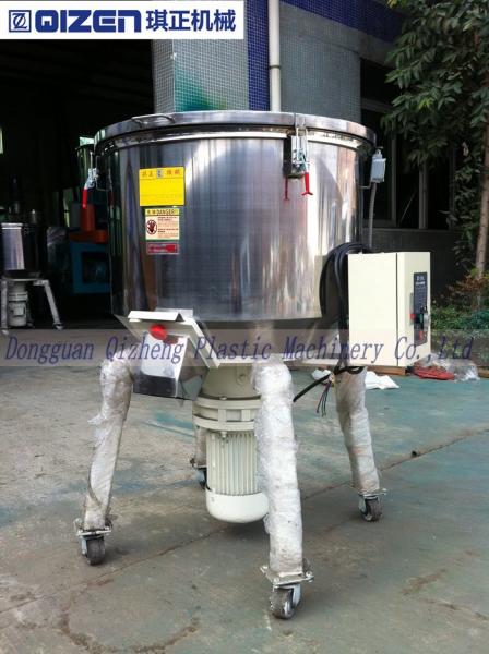 Quality Stainless Steel Tank Plastic Mixer Machine Color Blender Cycle Operating Type wholesale