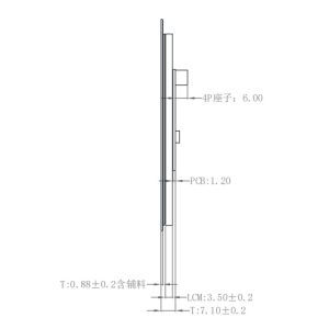 7 Inch TFT LCD Display 1024x600 with Capacitive Touch Panel