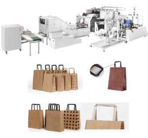 China 150 Pcs/Min 80-140g/M2 Paper Bag Forming Machine For Square Bottom Bag on sale
