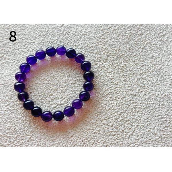 Uruguayan amethyst To assist In one' scareer Recruiting financial luck