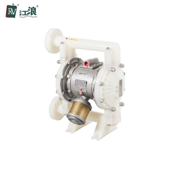 Quality 1 1/2" Portable Diaphragm Pump For High Viscosity Fluids Acid Transfer wholesale