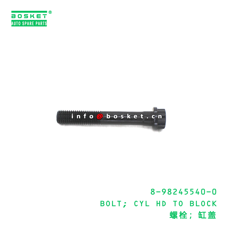 8-98245540-0 Cylinder Head To Block Bolt suitable for ISUZU 6WG1 8982455400