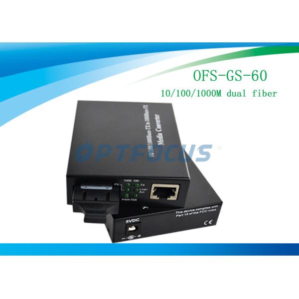 Single Mode Fiber Media Converter 10 / 100 / 1000 Base - Tx to 1000 Base - LX MC