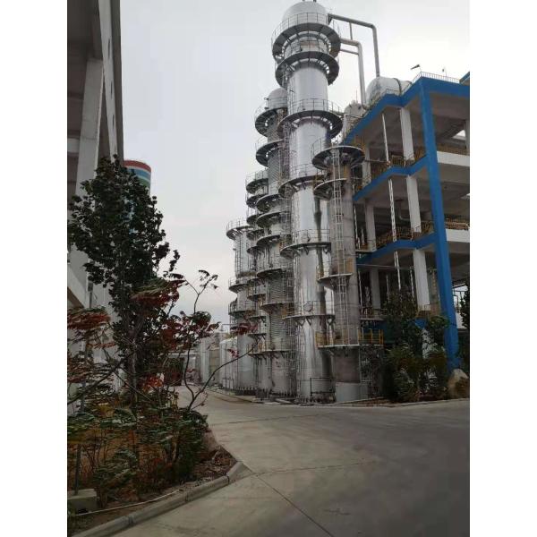 H2o2 Hydrogen Peroxide Production Line / Fluidized Bed Process / Fixed Bed