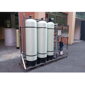 Hot Sale 1500L/H Reverse Osmosis System Well Water Treatment Purification Plant