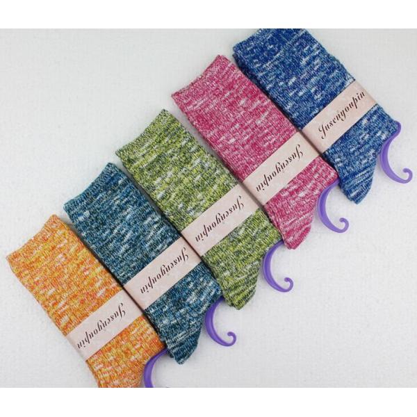 Cotton Rag Bootsock