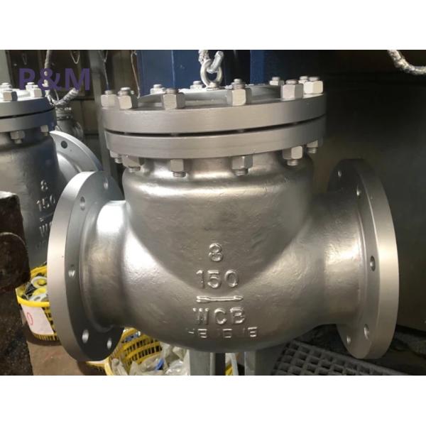 ANSI A126B metal seal swing check valve manufacturer