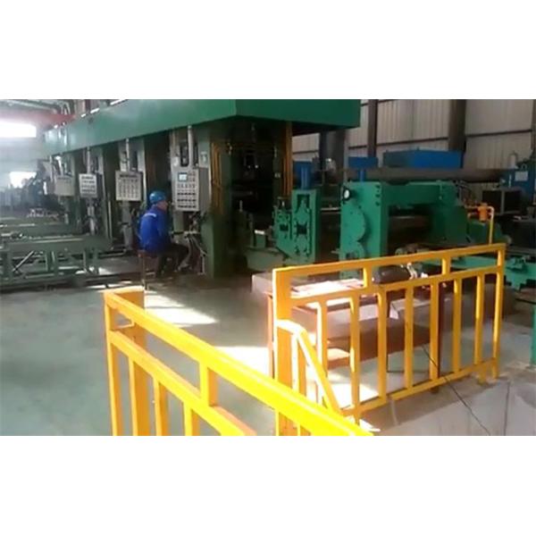 Quality AGC AFC APC Tandem Cold Rolling Mill Line With CPC Uncoiling wholesale
