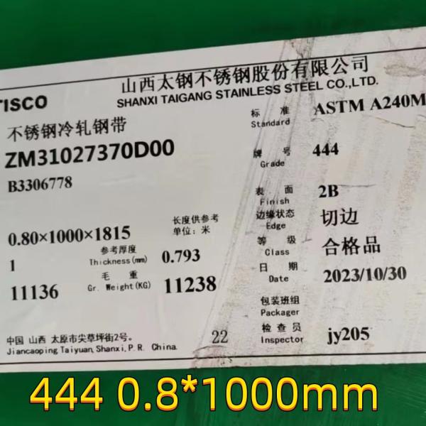 Quality UNS S44400 Metal Sheet Low Carbon Low Nitrogen Ferritic 444 Stainless Steel  2.0*1220*2440mm wholesale