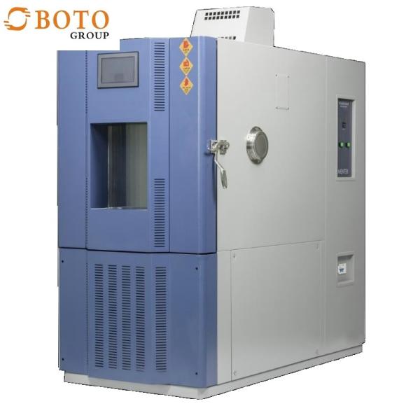 Environmental Control Temperature Humidity Simulation High Altitude Low Pressure
