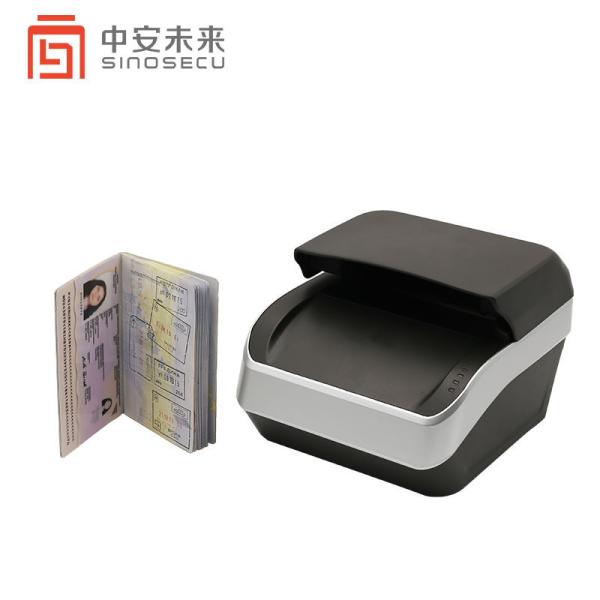 Quality High Resolution Document Imaging and NATIONAL ID Document Reader with Visa Reader wholesale