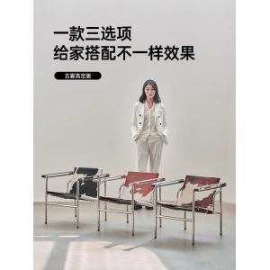 Fika Leisure Single Person Lounge Chair Can Be Unpacked And Washed Soft Bag Sofa