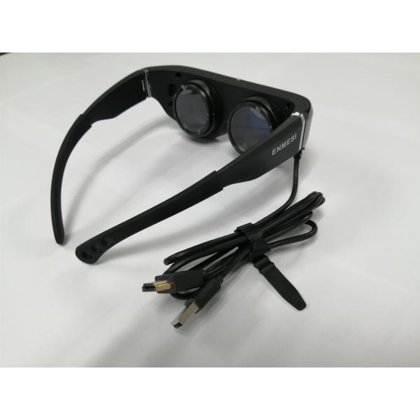 Quality E812 IPS 1600x1600 HDMI Head Mounted Display 68° FOV 1058 PPI wholesale